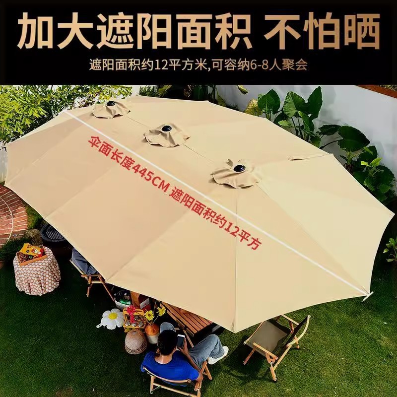 超大型户外中柱三头伞遮阳庭院休闲室外太阳伞露天花园露营三头伞