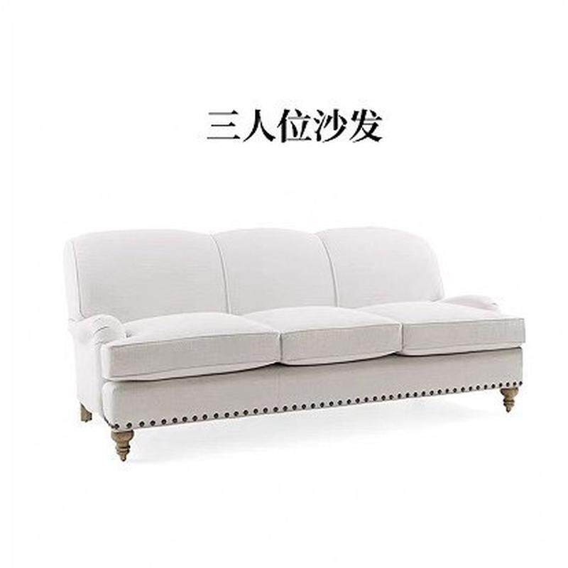美式三人位沙发意躺椅高端棉麻布艺客厅沙发现代简约别墅小户型式