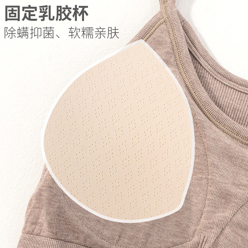 性感螺纹吊带背心 固定杯乳胶一体美背可外穿内搭抹胸防走光上衣