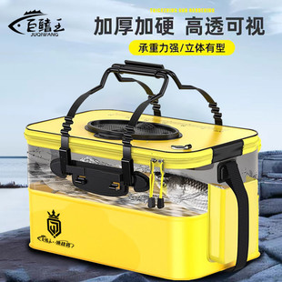 巨鳍王桶多功能渔桶收纳箱折叠鱼护桶野钓大容量装鱼桶