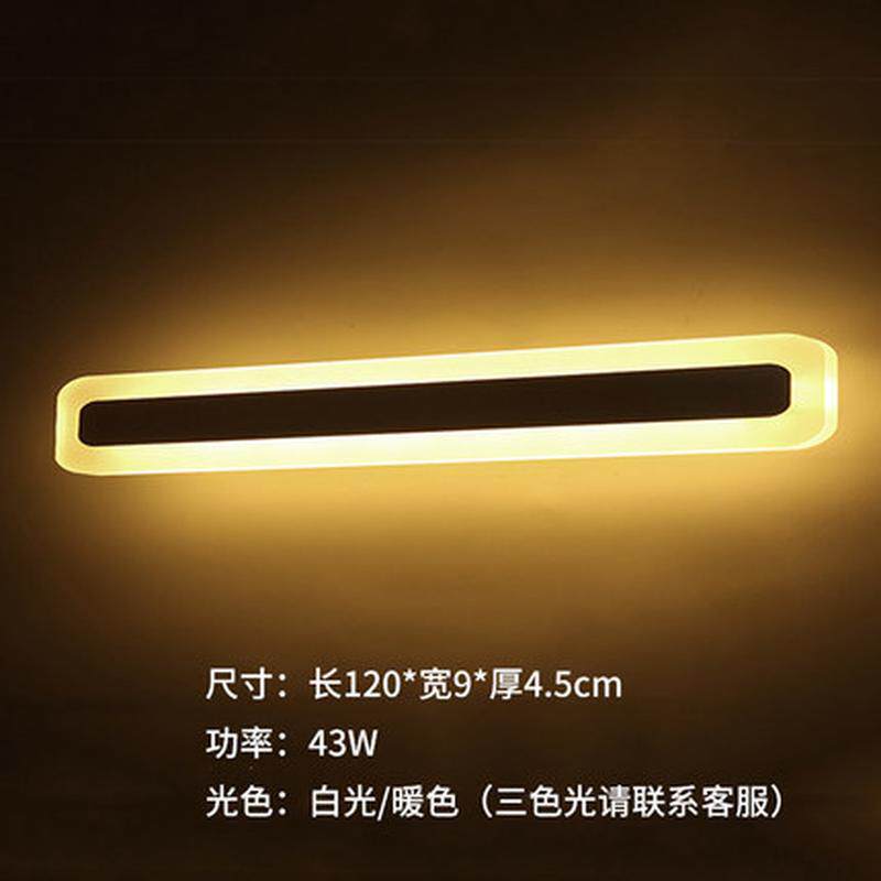 浴室卫生间镜柜专用简约后现代化妆镜灯镜前灯洗手间led洗漱台灯