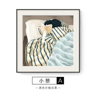 马蒂斯抽象派挂画设计师客厅样板间装饰画艺术风小众奶油卧室壁画