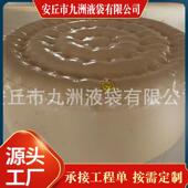 按需气囊市政污水管道封堵气囊加厚闭水试验充气堵漏堵水定制