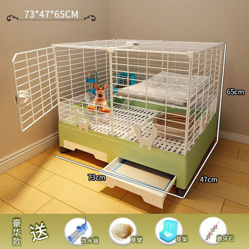 兔笼专用防喷溅家用大号幼兔室内超大空间加固加粗养殖子荷兰猪窝