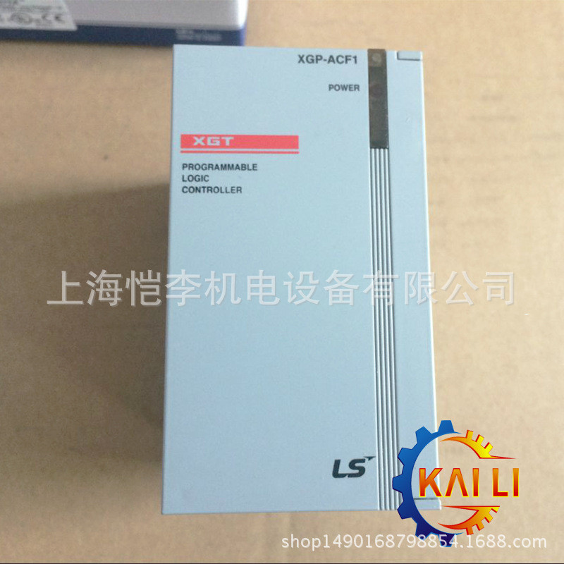 LG/LS产电XGF-AV8A模拟量输入模块 电压 8通道