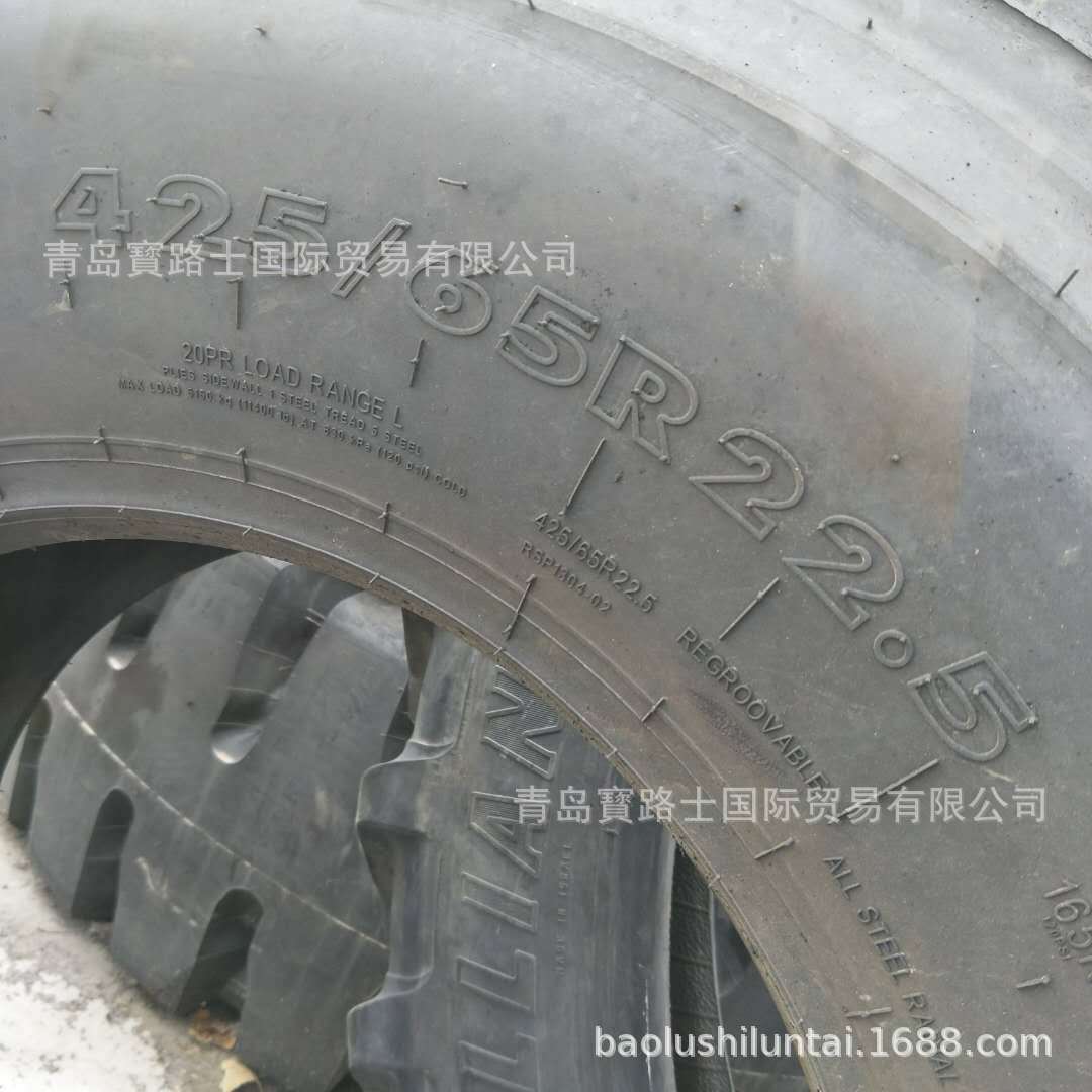 热销沙漠基轮胎425/65r22.5真空宽运输车轮胎