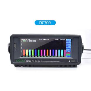 普美多路温度巡检仪DC5508UDC2638A曲线柱形图数字显示DC700H-32