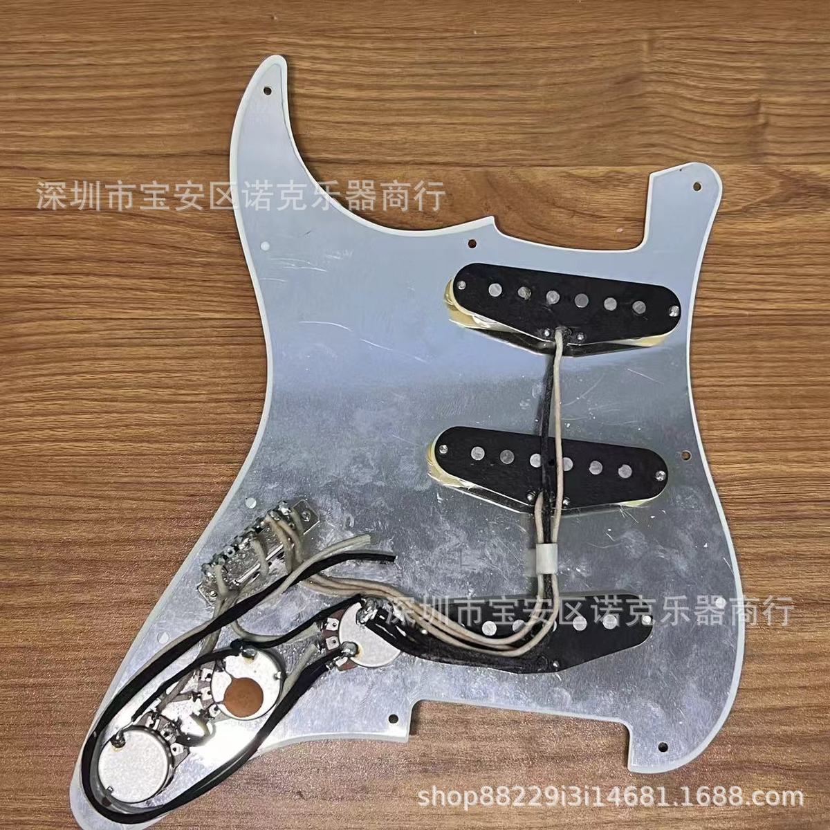 热销st电吉他单单单护板前盖板线路线路电吉他拾音器总成面板吉他