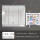 浴室镜柜挂墙式 智能镜柜层板卫生间置物架单独收纳除雾玻璃镜箱柜
