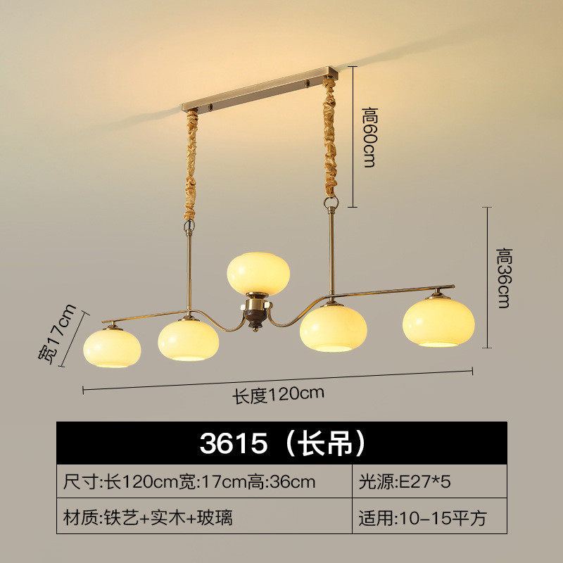 中古客厅实木吊灯美式复古奶油风餐厅灯主卧室灯法式柿子灯具铁艺