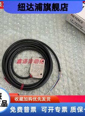 LR-ZB100N LR-ZB100P LR-ZB100CN LR-ZB250AN LR-ZB250AP 基恩士