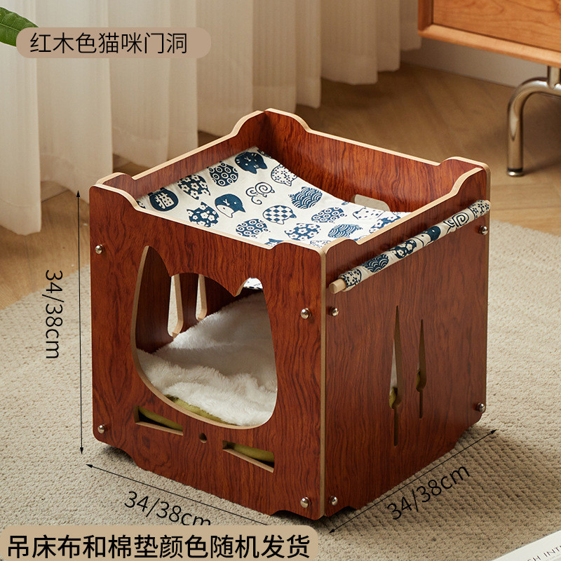 猫窝四季通用冬季保暖网红半封闭积木猫屋猫咪用品木制产箱式别墅