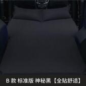 自动充气垫床后排专用车载旅行床非充气后备箱睡垫折叠人单双通用