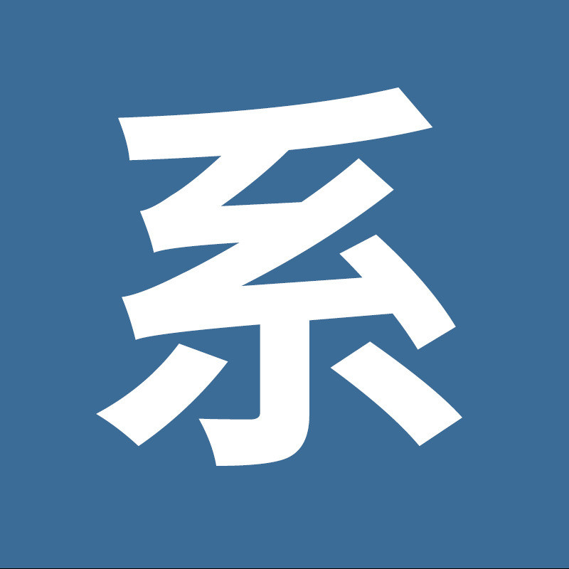 od59批发电脑手托架腕托鼠标垫办公桌托肘配件免打孔手臂支架键盘