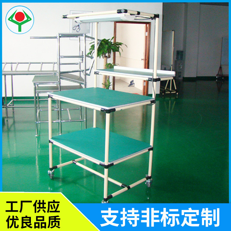 厂家定制精益管工作台线棒工作台车间防静电操作台流水线组装