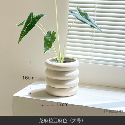 栀美家陶盆轮胎陶瓷花盆托盘底座分体式海芋盆栽兰花盆创意