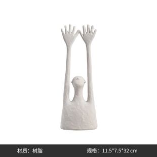创意极简复古树脂做旧举手人摆件样板间民宿客厅设计师家居装饰品