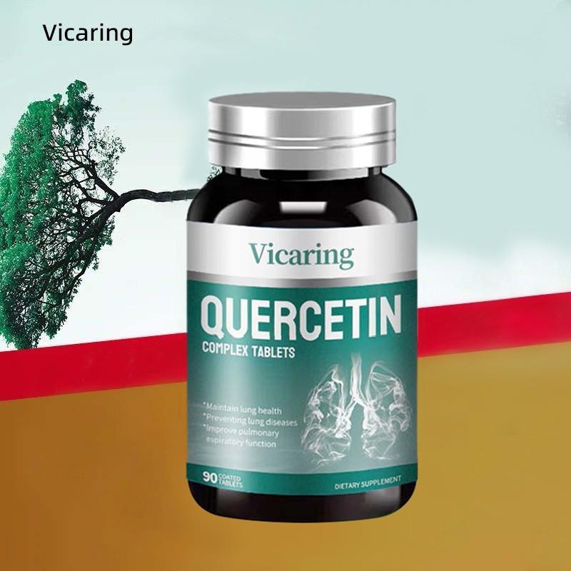 美国进口Vicaring槲皮素片中老年成人肺部90片/盒