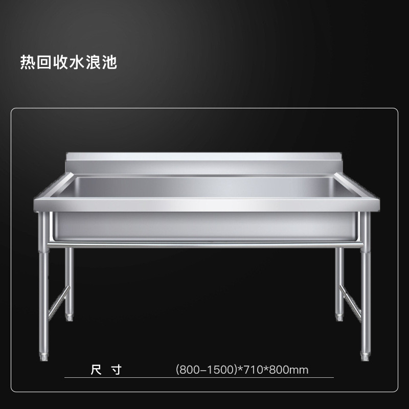 大型宴会食堂学校企事业设备酒店洗碗机专业大型洗碗单位供应商