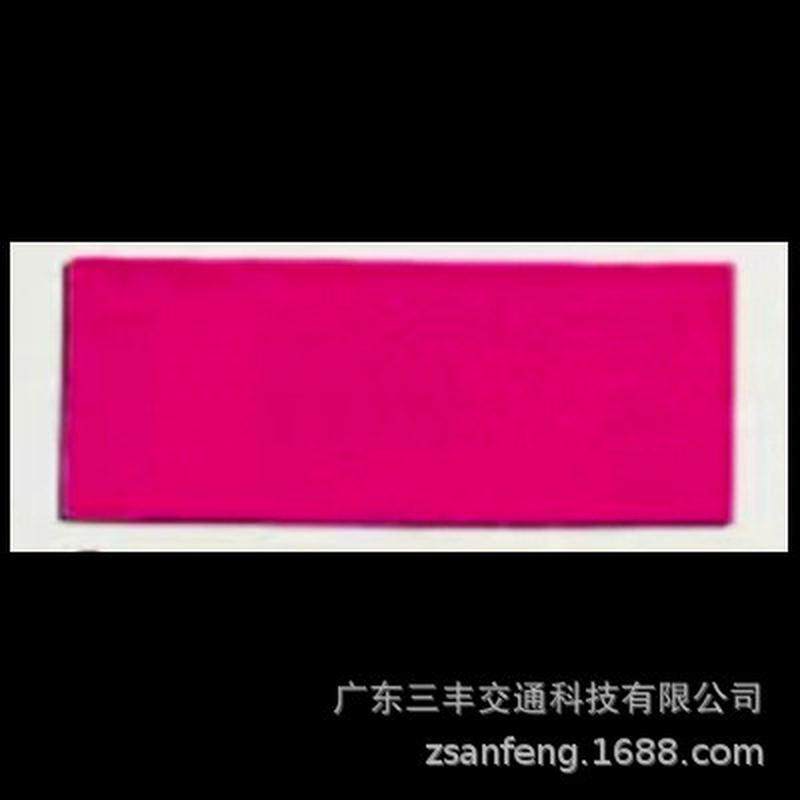 手写爱标签贴纸大号心形卡通不干胶背胶即时贴撕字牌儿童贴画装饰