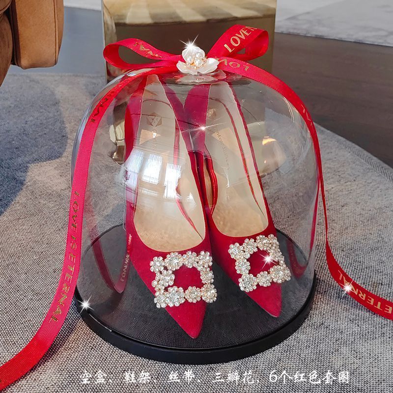 套圈婚鞋盒子结婚接亲游戏道具材料藏婚鞋盒鞋盒结婚鞋套圈