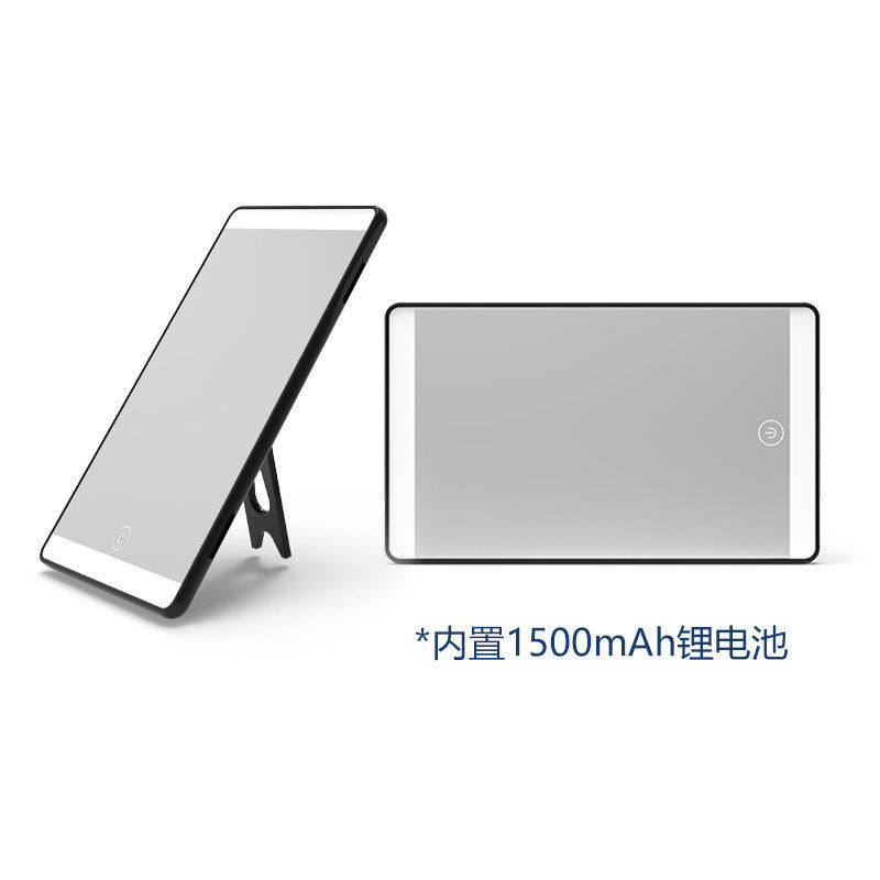 充电款折叠车载三面汽车遮阳板化妆镜带led补光灯三折车载镜,家庭/个人清洁工具,随身化妆镜,淘宝优惠券,粉丝福利购,淘宝优惠卷