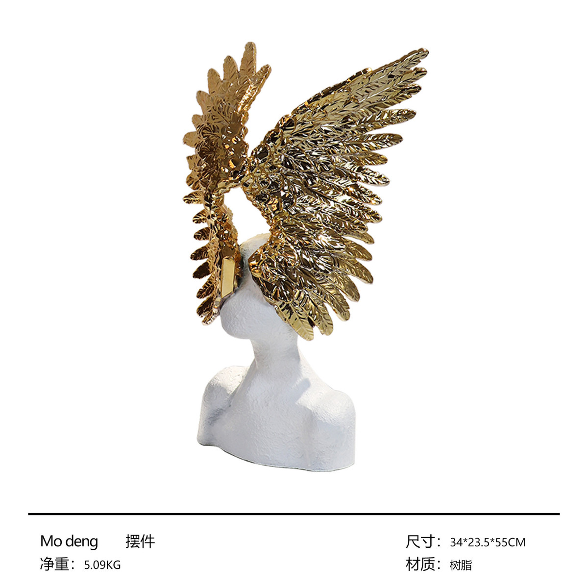 北欧现代样板房售楼处人像天使翅膀雕塑白色人物玄关摆件软装饰品