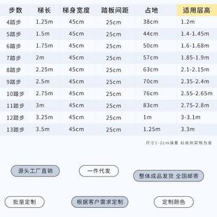 热销木梯子直梯宿舍上下铺梯子家用上下床楼梯单梯阁楼楼梯实木移