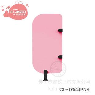 卡兰苏卫生间小便挡板幼儿园厕所隔断儿童洗手间抗倍特厕所板挡板