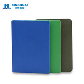 广告宣传精工彩色雕刻用pvc字牌雪弗板1.2 2.4现货