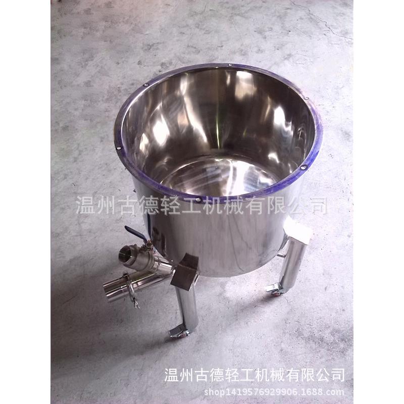 不锈钢中间周转桶移动周转桶移动式存储罐