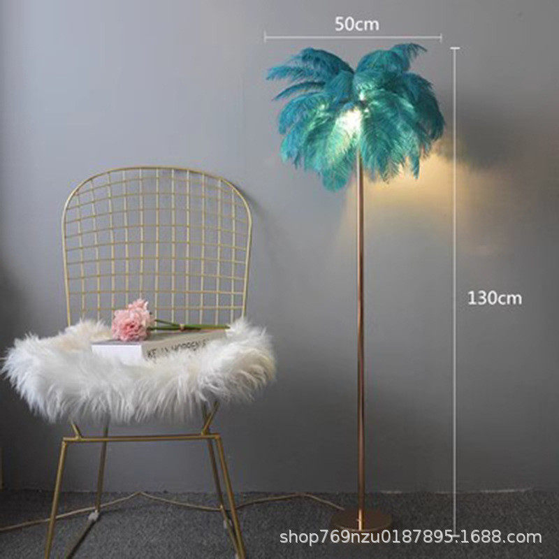 羽毛落地灯北欧ins少女茶几鸵鸟毛客厅卧室床头灯网红立式氛围灯