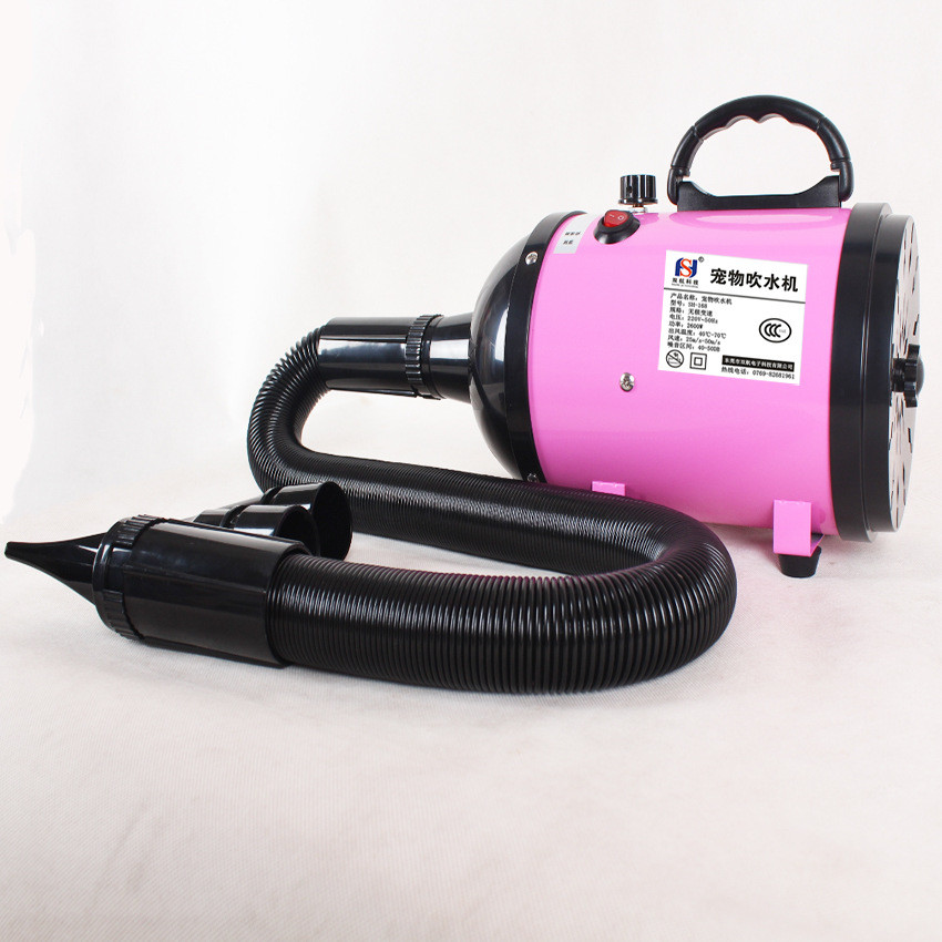 宠物狗狗毛金毛泰迪拉布拉多专用吹吹水机机变频大狗吹风机