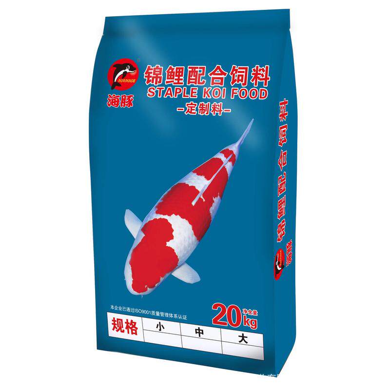海豚饲料锦鲤鱼鱼食金鱼锦鲤鱼草鱼20kg鱼饲料颗粒型