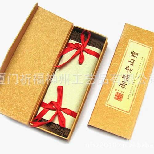 热销ypl004香品老山檀21厘米卧御150克/盒