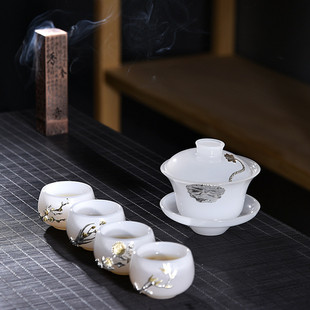 中式 玉瓷镶银功夫茶具套装 家用办公简约陶瓷礼品泡茶具盖碗组工夫