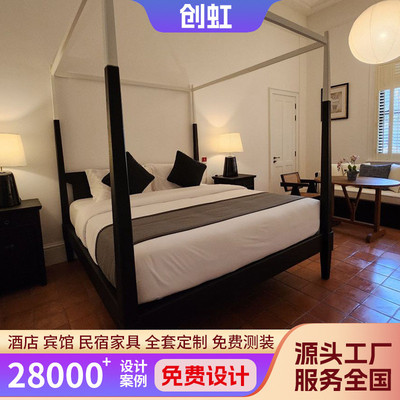 电视柜别墅民宿家具板式床酒店现代简约储物柜全套家具工程定制