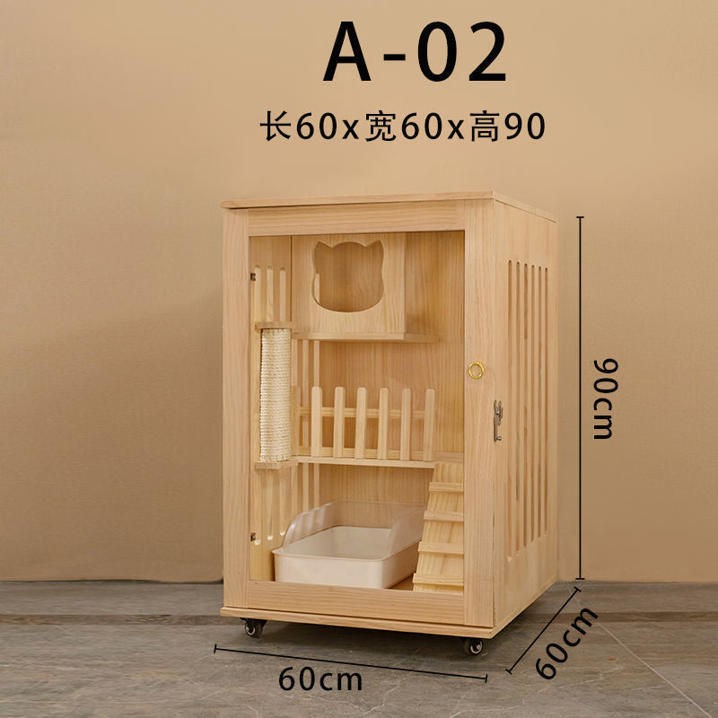 猫笼子木质猫咪别墅别墅实木房子柜双层舍猫窝猫爬架三层一件批发