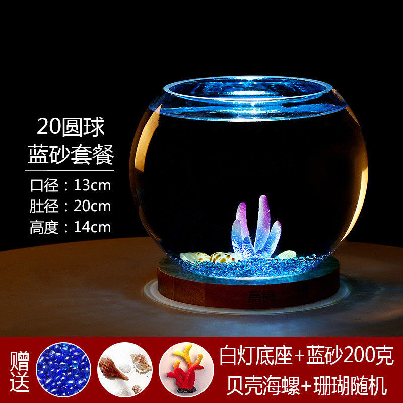 生态金鱼缸客厅鱼缸斗桌面迷你水族箱小鱼缸景观玻璃微办公室小型,宠物/宠物食品及用品,桌面缸,淘宝优惠券,粉丝福利购,淘宝优惠卷