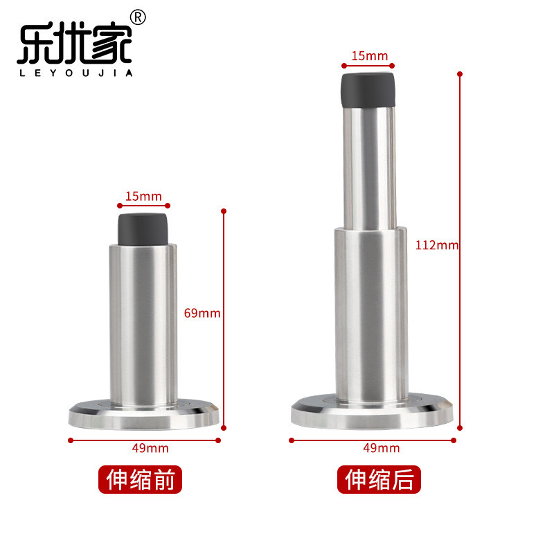 304不锈钢门吸可调伸缩加长升降防撞门顶卫生间厂家门挡强磁批发