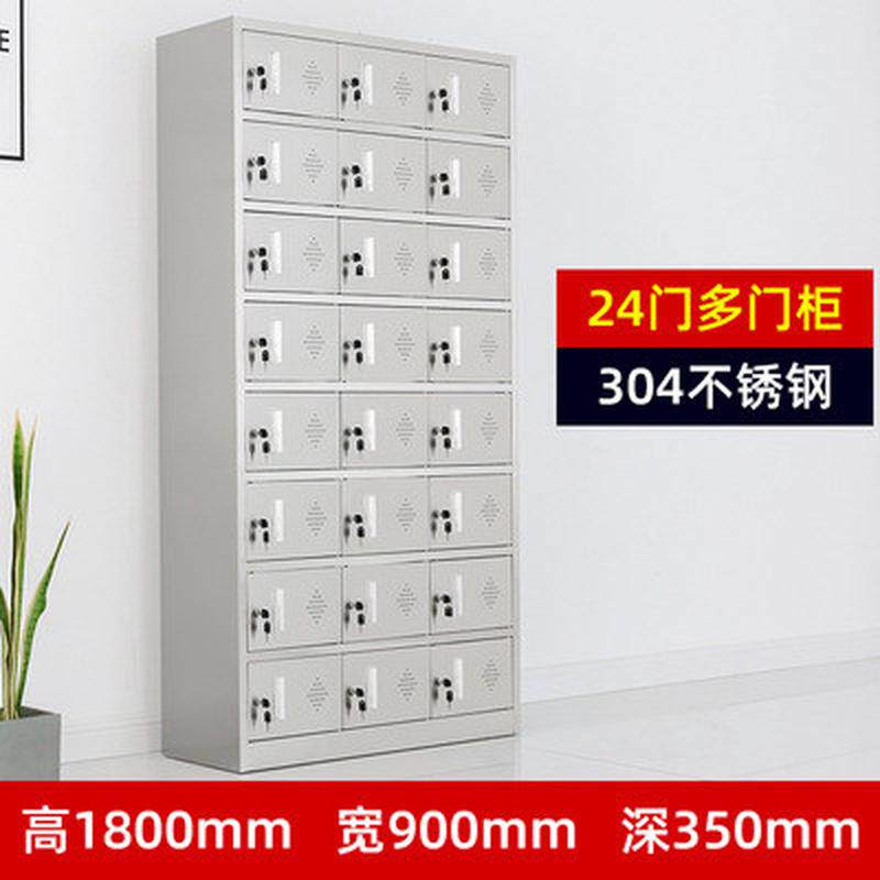 304不锈钢更衣柜文件柜员工储物柜工厂餐具碗柜鞋柜存包柜