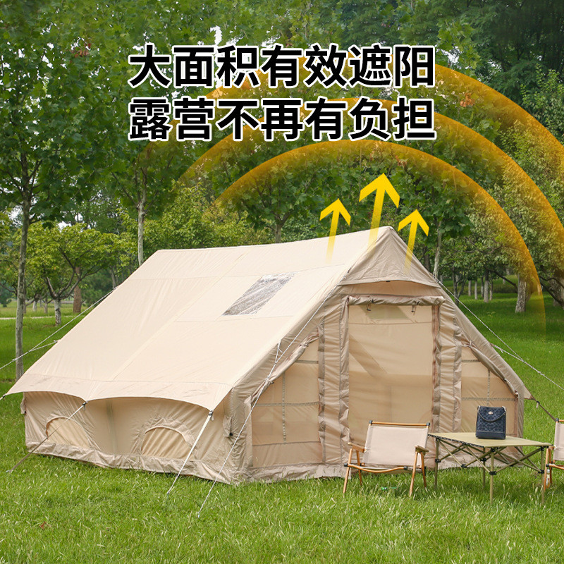 鹏远定制12平经典牛津布户外露营野营全自动充气帐篷屋脊小屋定做