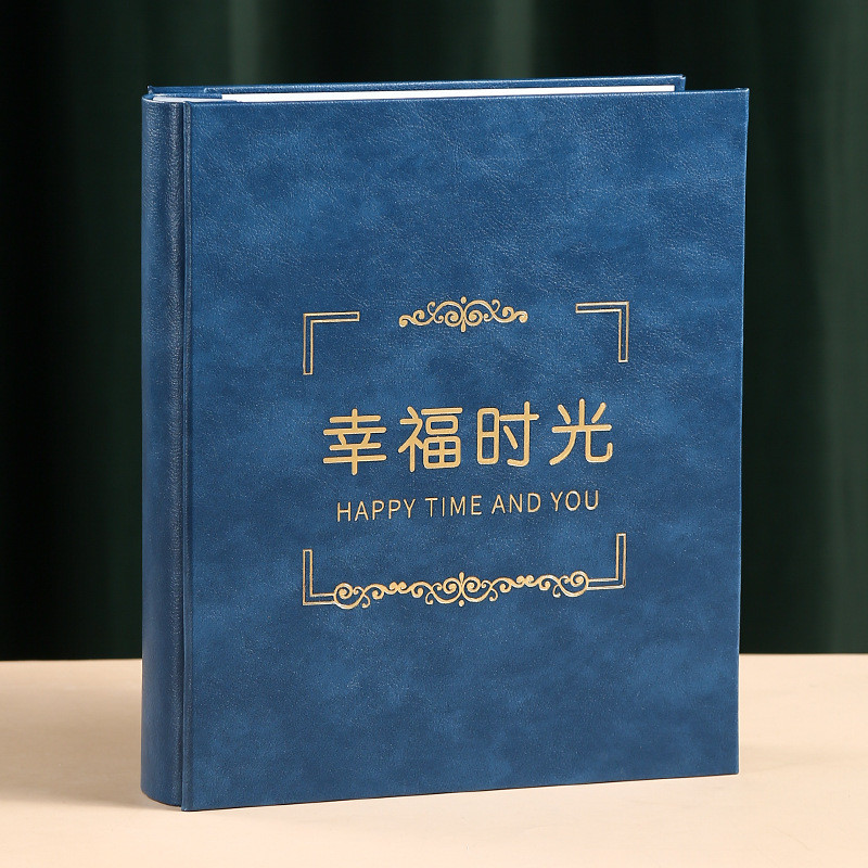 7寸8寸400张相册本大容量家庭收纳纪念册情侣照片皮质插页式影集