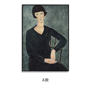 莫迪里阿尼人像古典工作室装饰画艺术家油画现代酒店挂画世界名画