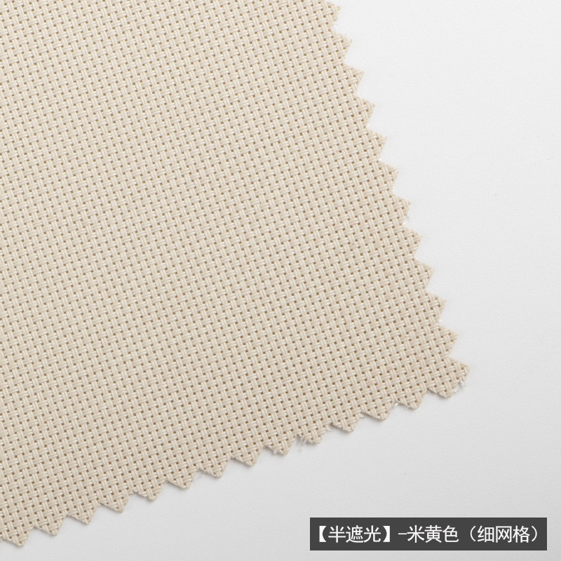 采光玻璃落定窗阻燃卷帘透气遮光景阳光面料办公室遮阳透窗帘成品