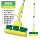 海绵拖把滚轮式 挤水大号胶棉拖把家用拖把头吸水拖布免新品
