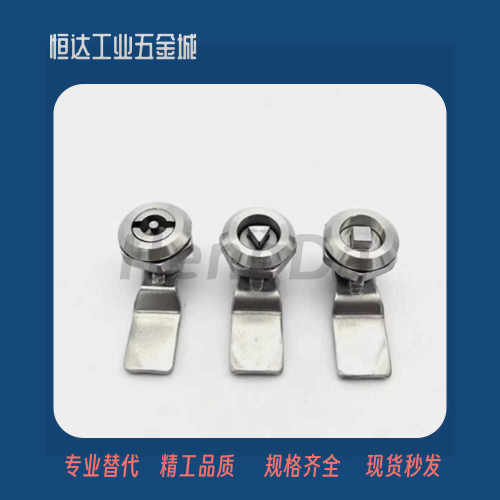 XAS05/07/06/15/16/17/25/26/27-N/A/B XAS01锌合金不锈钢圆柱锁