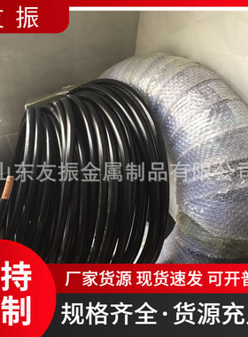 塑铜管8x110x112x1pvc覆包塑铜管紫铜管缆冷热水气源铜管