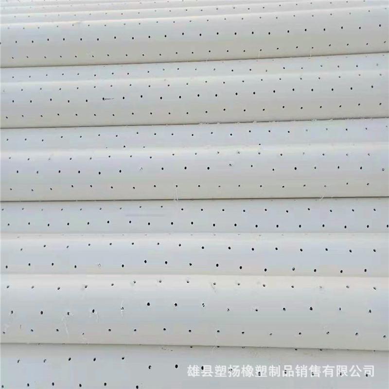 厂家绿化100pvc穿孔管批发草坪排水盲管pvc排水管打孔透水花管