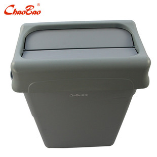 批发超宝80l免手动垃圾桶b 036c塑料收纳整理箱子储物贮藏箱